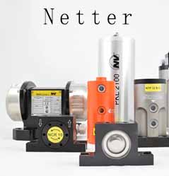 德國 Netter 振動器、振動單元