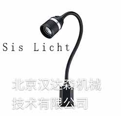 德國 Sislicht 工業(yè)設(shè)備燈