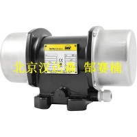 Netter Vibration NEG系列三相電動(dòng)外部振動(dòng)器NEG 501140