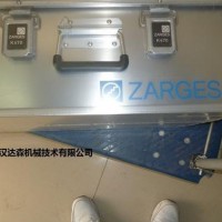 Zarges 工具箱K470產(chǎn)品技術資料