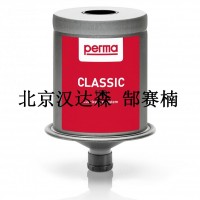 perma-tec自動(dòng)注油器油脂100020漢達(dá)森現(xiàn)貨庫(kù)存