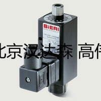 bieri節(jié)流止回閥類型SDRVM(