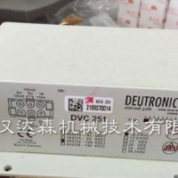 德國Deutronic電機(jī)控制器DBL1600-14-B簡介