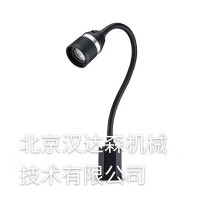 SISLICHT 聯(lián)合燈系列 M-Lite IP 65 RSL型號(hào)