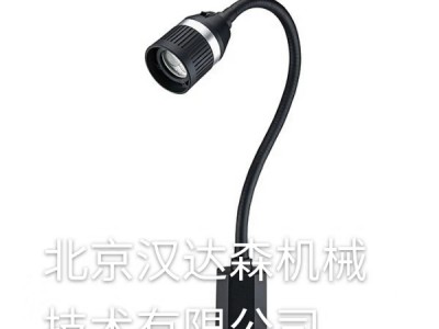 SISLICHT 燈管系列  LED FLEX Vario型號