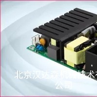 MTM Power 交流/直流打印電源模塊系列 型號PMAS5 S3,3-S