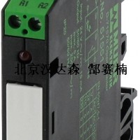 Murrelektronik AMMS 10-1光電耦合器模塊，貨號(hào)：50010