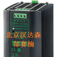 Murrelektronik Eco-Rail-2-電源，貨號(hào)：85349