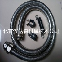 Maagtechnic卡箍接頭NU 4225