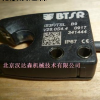 BTSR 紗線軟件方案SMART 200 MTC選型指導(dǎo)