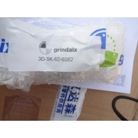 德國Grindaix格林戴克斯機床噴嘴產品種類