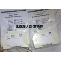 INOR依諾變送器70ISC11002型號(hào)介紹