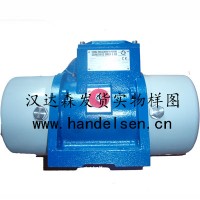 vibra烘干設備000009999 DV-D4/160  3-Phase Motor Vibrator