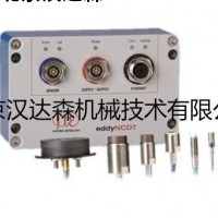 Micro-Epsilon傳感器ODC1200-5技術指導