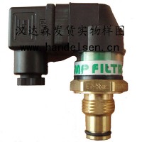 漢達森專供工具意大利MP Filtri自旋過濾器HP065 2A10AN