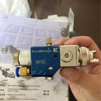 Krautzberger Micro-3噴涂設備