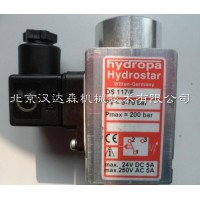 Hydropa壓力開關DS-117版本