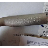 MAHLE 過濾器  馬勒燃油噴射系統(tǒng)