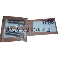 瑞士Staubli無(wú)泄漏液壓快速接頭CBX