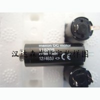 瑞士Maxon MotorEC 90 flat ?90mm，無刷，220 W，帶霍爾傳感器電機607943