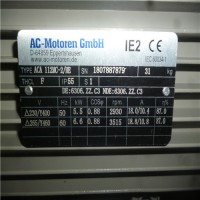 AC-motoren低壓電動機(jī) ACA 132 選型指導(dǎo)