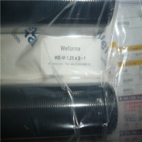 Weforma進(jìn)油制動器 WV-M 0.5 x 19LA-500