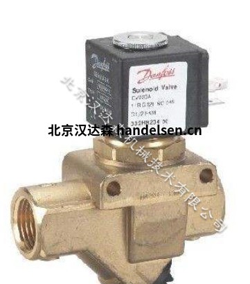 Danfoss_meitu_24