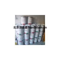 英國Castrol節(jié)能油16KG/桶