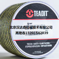 泰利TEADIT 密封NA1100