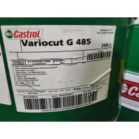 Castrol空壓機(jī)潤(rùn)滑油AIRCOL PD系列產(chǎn)品