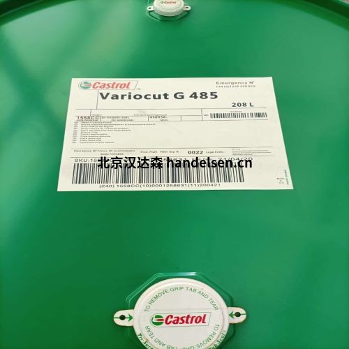 Castrol空壓機(jī)潤(rùn)滑油AIRCOL PD系列產(chǎn)品