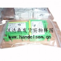 芬蘭ENSTO電路保護(hù)器ST156型號(hào)介紹