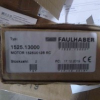 馮哈伯FAULHABER BX4 SC系列無刷直流伺服電機(jī)