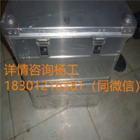 德國ZARGES移動(dòng)工作平臺(tái)Z600參數(shù)資料