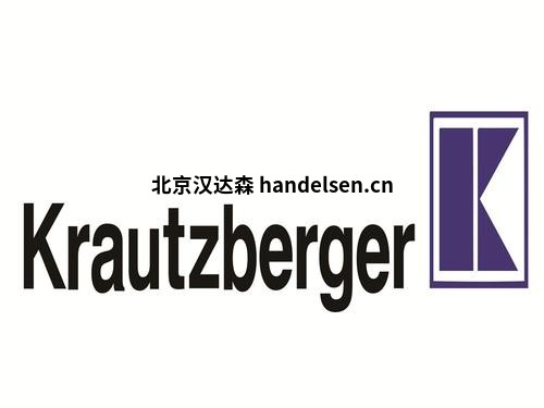 Krautzberger 帶有保護環(huán)的空氣噴嘴圓形噴嘴 RS型