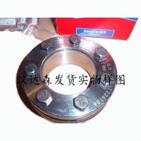 德國Ringfeder/Ringfeder聯(lián)軸器/Ringfeder漲緊套