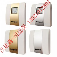 Honeywell溫度和濕度傳感器