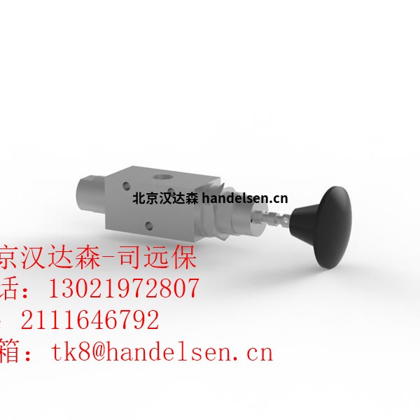 Pilot_and_Mechanical_Mechanical_Valves_BXS-04-04-M1-32-NU-00-V