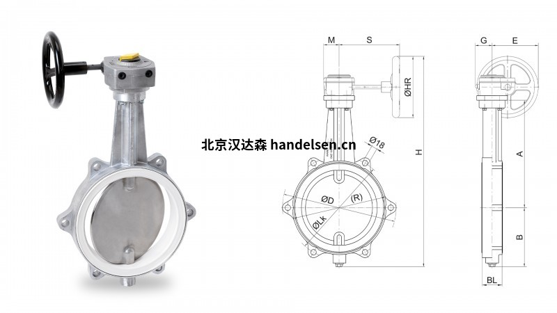 WAREX Valve 截止閥