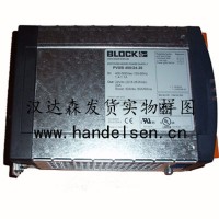 block變壓器適用范圍：機(jī)械工程 可再生能源 照明技術(shù)