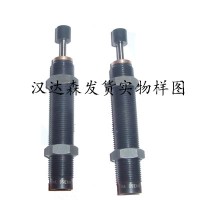 ACE  德國(guó)ACE避震器MC75EUM-2 原廠(chǎng)直供 品質(zhì)保障