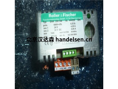 Fischer Precise MFW-825 / 3 S主軸