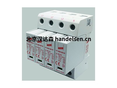 德國浪涌保護(hù)DEHN SPD VT1 M優(yōu)勢(shì)供應(yīng)