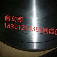 德國(guó)Effgen旋轉(zhuǎn)修整工具 原裝正品