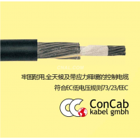 CONCAB電力電纜型號：NYY-J-802溫度范圍：-40…+70℃