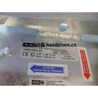 軸流風機KWL系列德國Helios直供