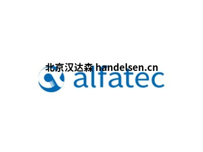 德國ALFATEC