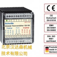 Schwille-Elektronik直供變送器128系列