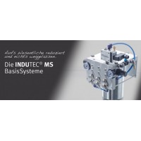 德國Menzel潤滑裝置metallchemie indutec ms 61.2.5bar MS O-D6AL