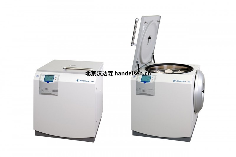 sigma-8KS-refrigerated-floor-standing-centrifuge-closed-open